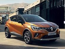 Europas City-SUV Nummer Eins jetzt noch attraktiver: Weltpremiere für den neuen Renault Captur in Frankfurt